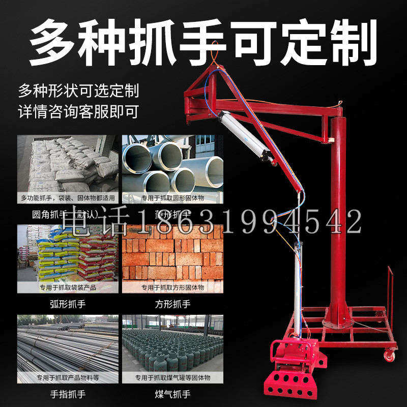 下花园区schunk气缸|德国schunk机械抓手1315983|DPG-PLUS 80-1-AS代理商