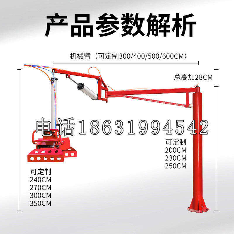 下花园区schunk雄克机械抓手PGN-plus系列0372092|PGN-plus 64-1-AS-KVZ